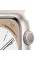Apple Watch Series 8 45mm Starlight Aluminum Case with Starlight Sport Band
